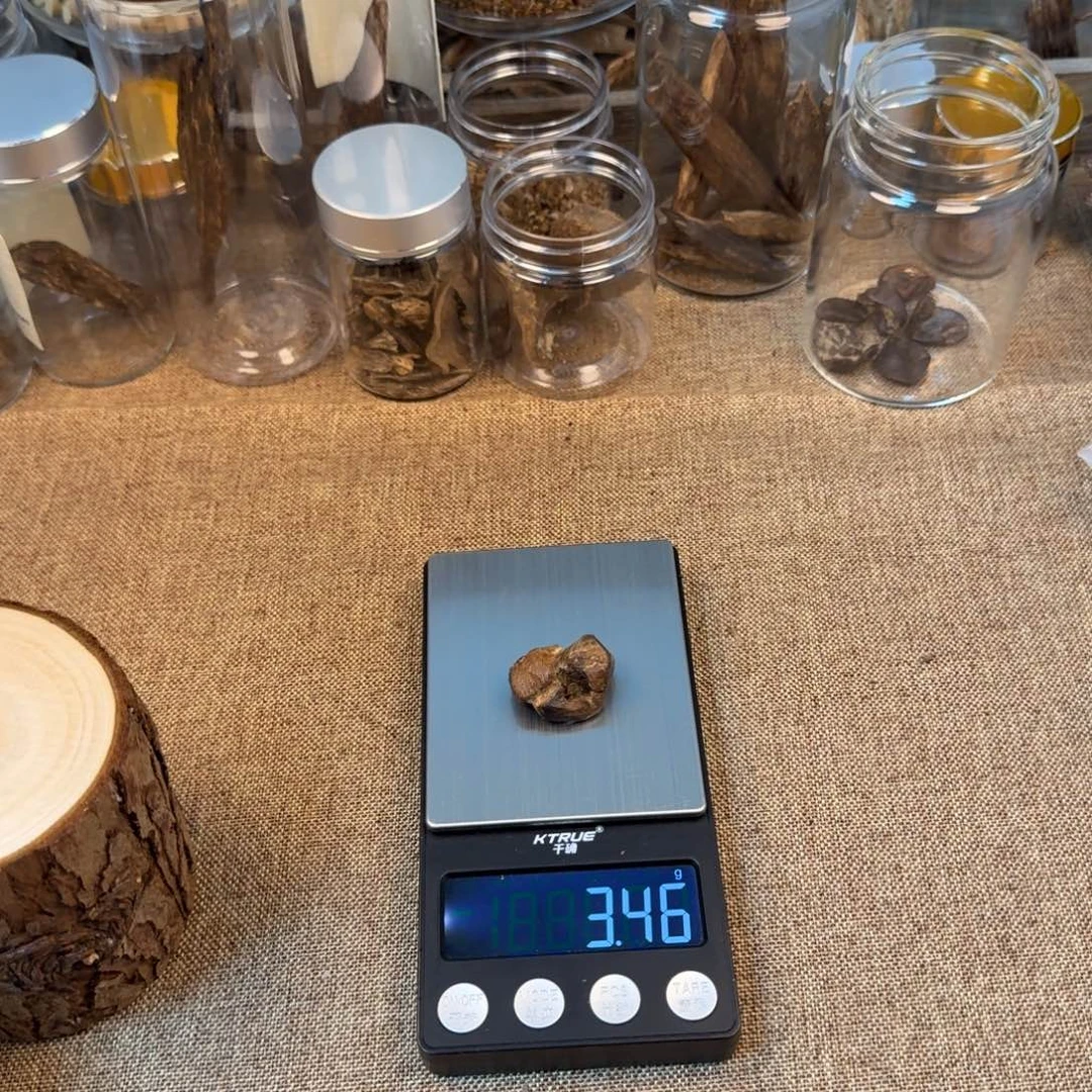 大***然文莱小土沉熏香料3.46克