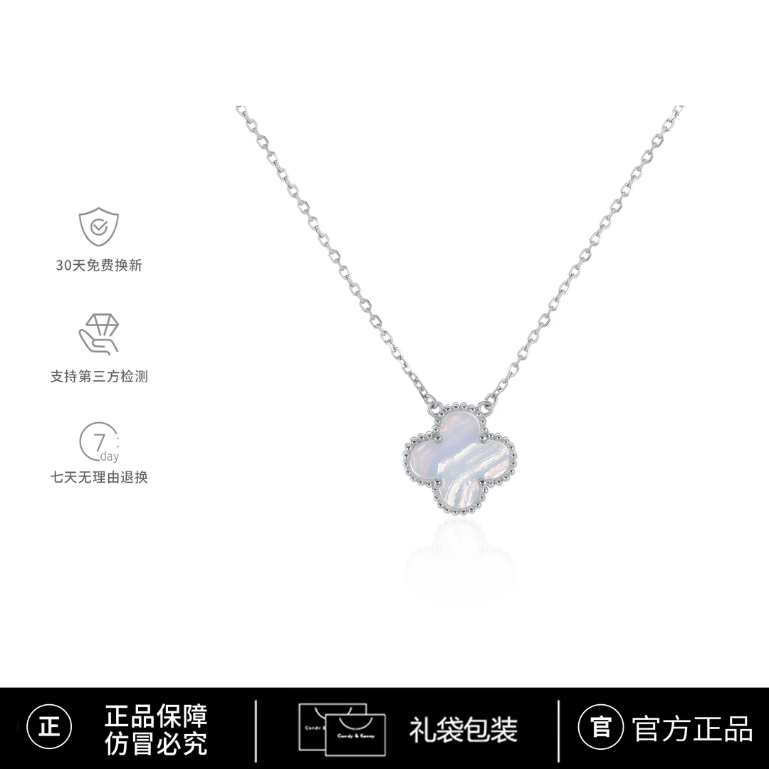 环球奢品/ 925银 镀k金 CNC精工 单花轻奢时尚项链
