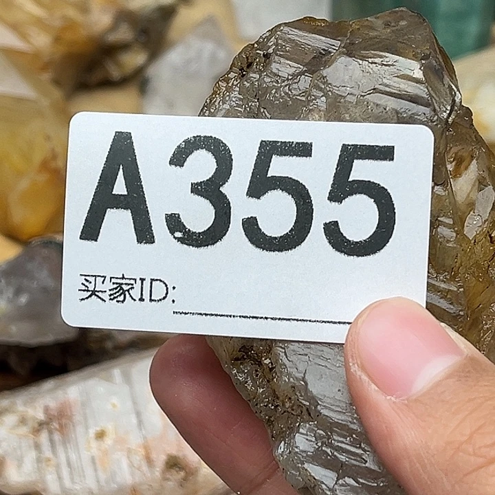无***着水晶珠宝半成品未镶嵌默认微瑕