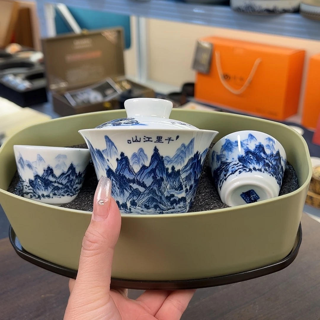 盖碗漂亮我很喜欢