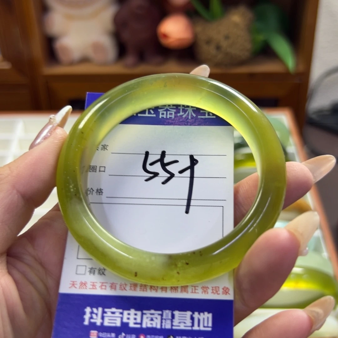 蛇纹石玉未镶嵌手镯737