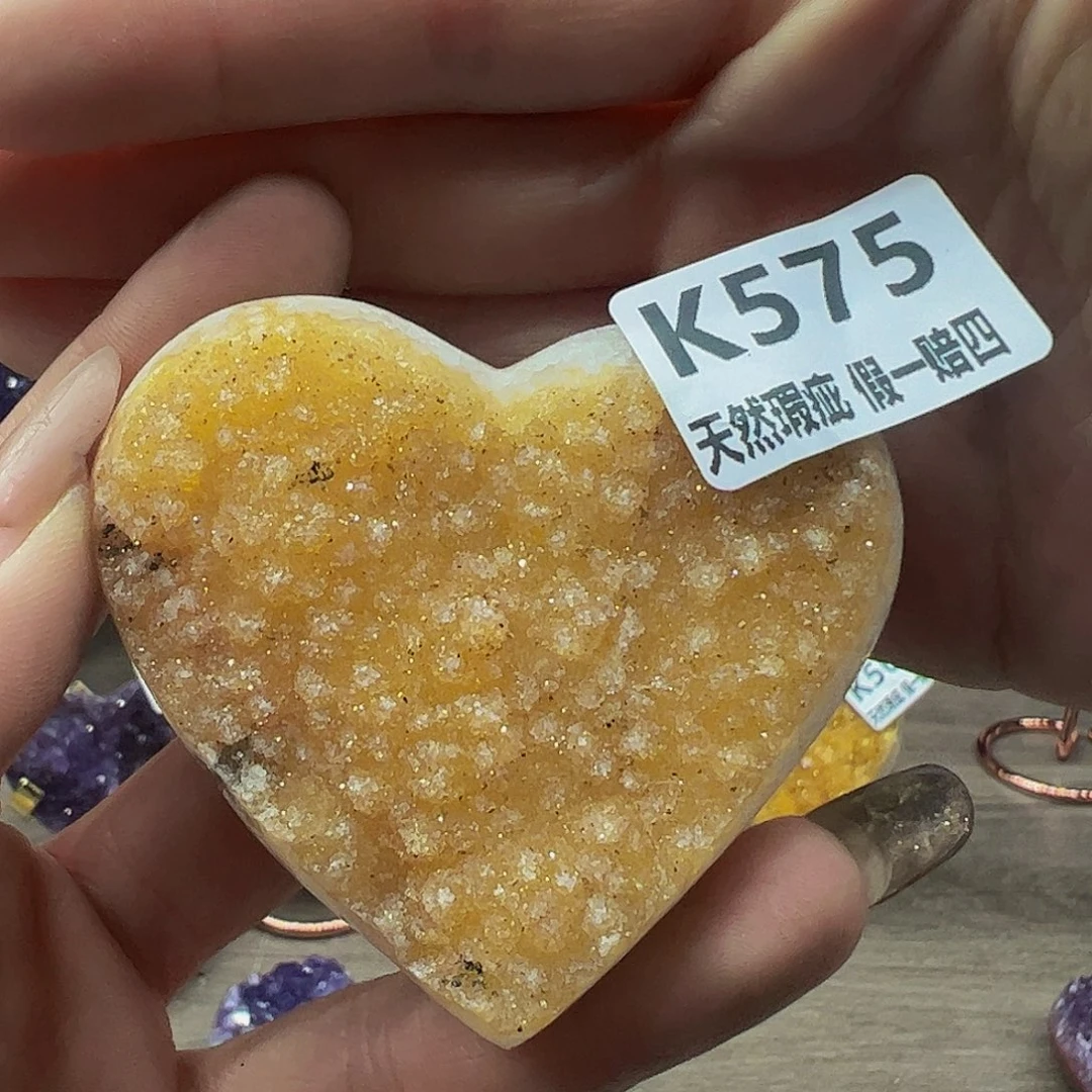 水晶随行未镶嵌包邮