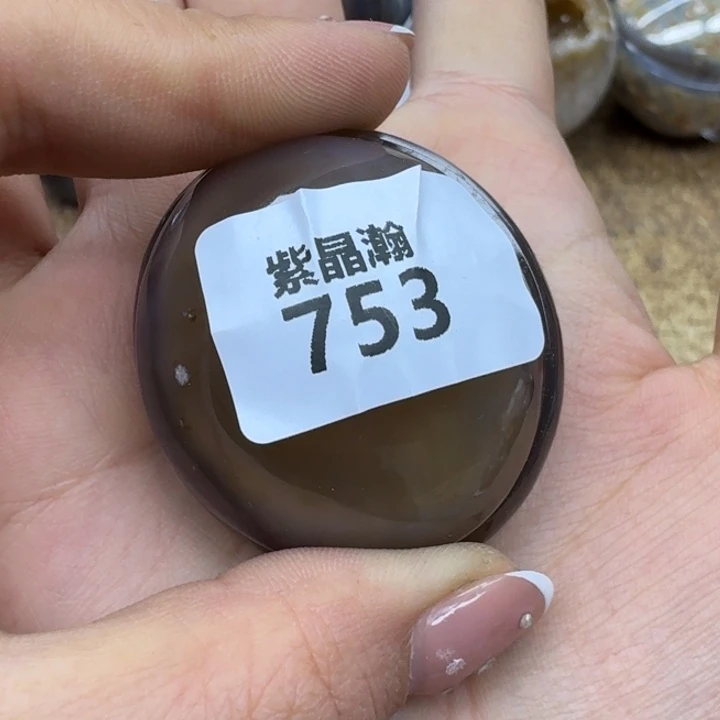 玛瑙/玉髓珠宝奇石未镶嵌熊****稚