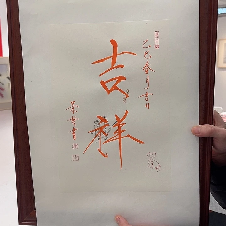 国画111111111111111111