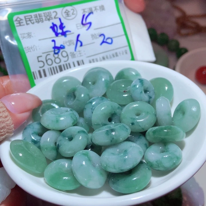 津***味翡翠未镶嵌颈饰你