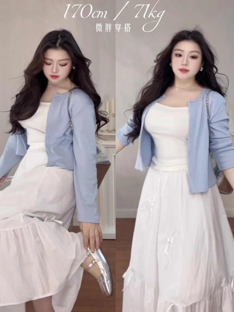大码女装温柔穿搭女蓝色长袖开衫吊带蝴蝶结长裙修身显瘦三件套装