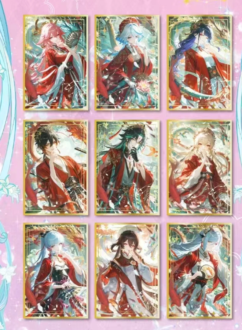 【祈愿】文创色纸同人二创收藏盲盒【默认代拆】