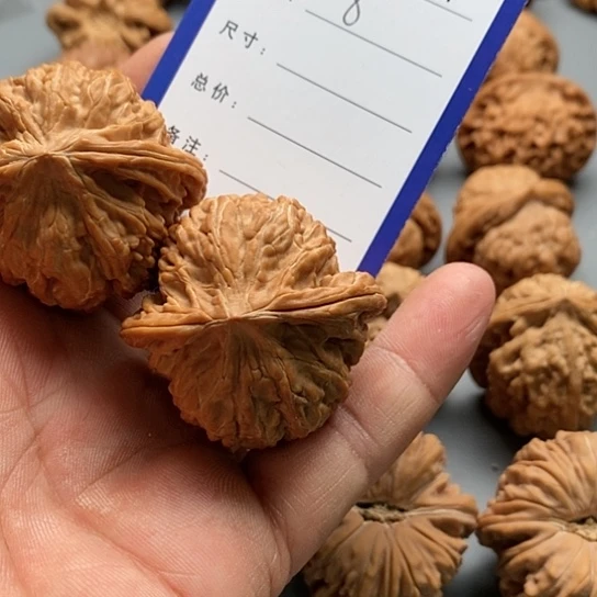 文玩核桃吊坠用****4磨盘狮子头