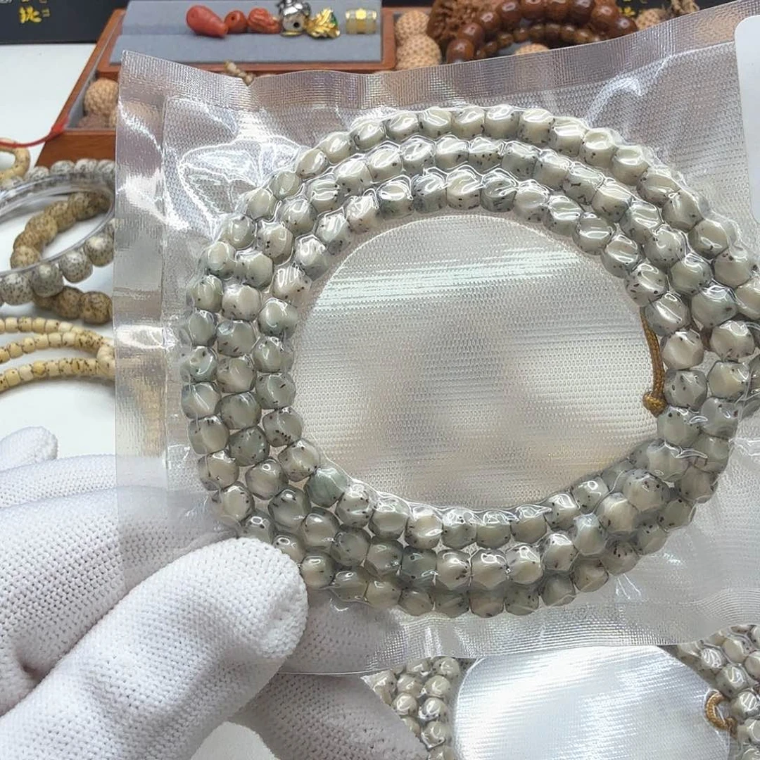 星月菩提手串25梵天糯冰青瓷半壁无相6左右108