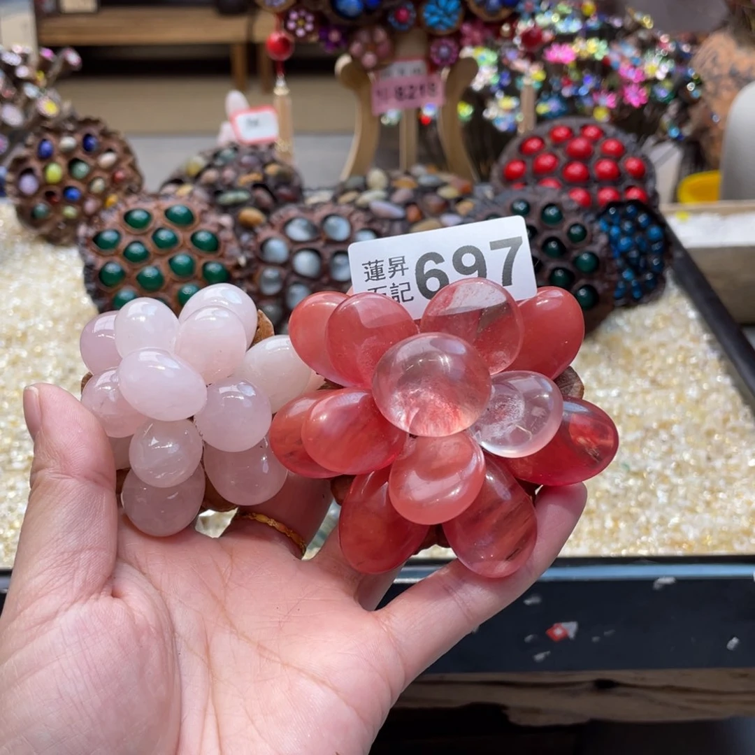 核桃木/黑胡桃（胡桃木）羽*?697