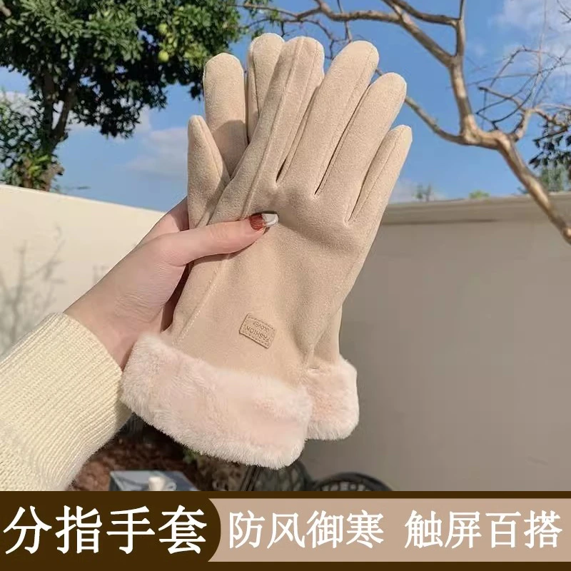 触屏保暖手套冬天加绒加厚可爱麂皮绒女士骑行防寒骑车防风冬季女