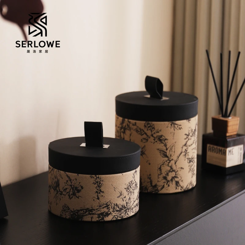 SERLOWE 中古风皮革装饰盒家居摆件高级感卧室桌面首饰杂物收纳盒