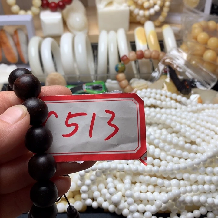 大果紫檀（缅甸花梨）513。0.6白108