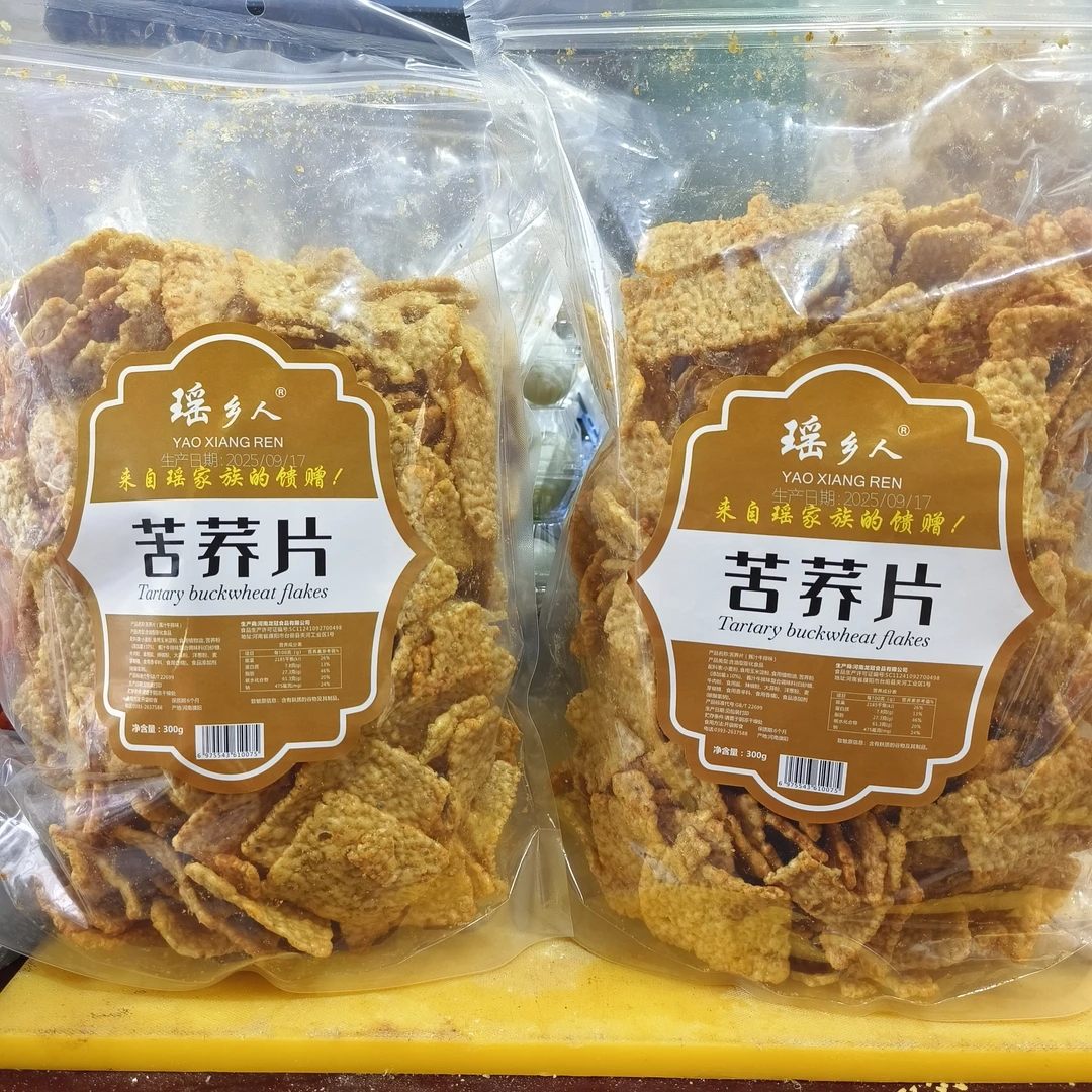 (明天到店自提)苦荞片超大包300g