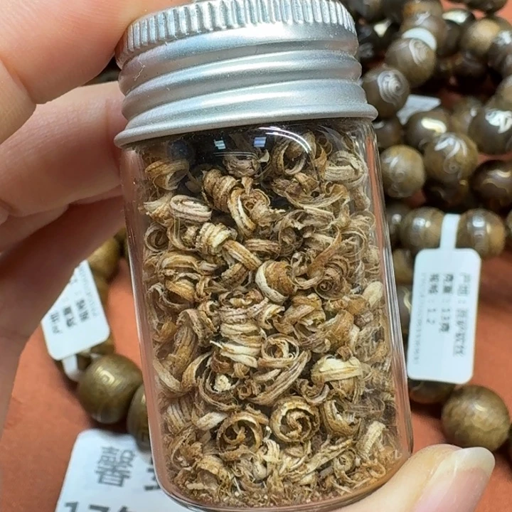 大叶紫檀（黑酸枝木类）