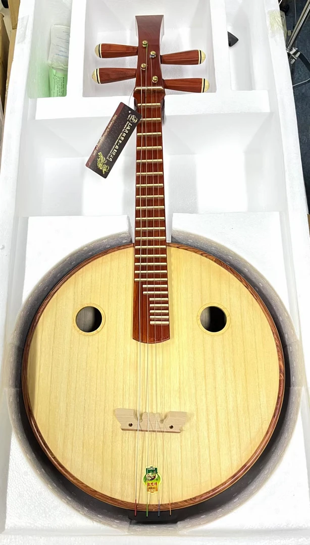 敦煌牌中阮22666Z直顶紫檀木儿童初学者成人入门阮