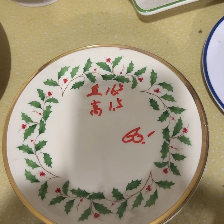 出口大品牌6寸盘子两个