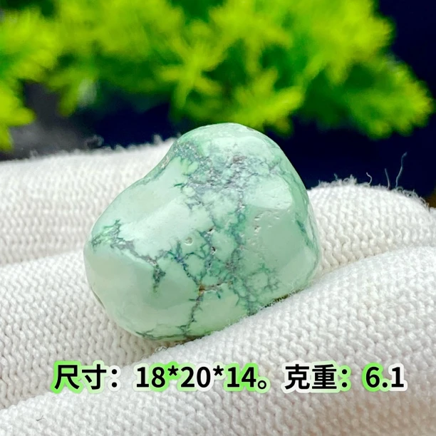 天然绿松石高瓷菜籽黄水草纹随行天地孔可做文玩配饰百搭DIY项链
