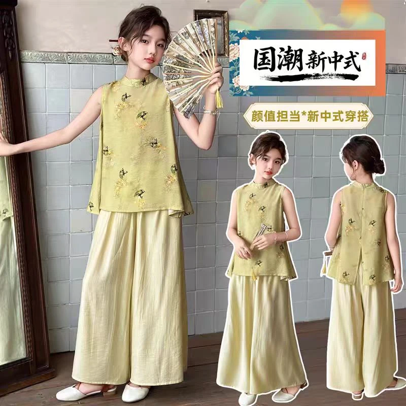 女童装夏季国风套装2025新款儿童洋气新中式两件套小女孩旗袍套装