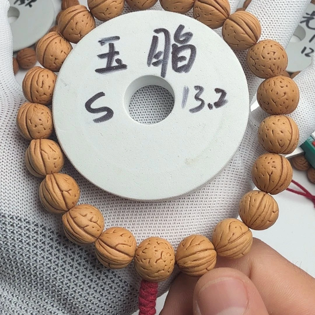 吊坠桃核玉脂头货13尺寸东北野生核