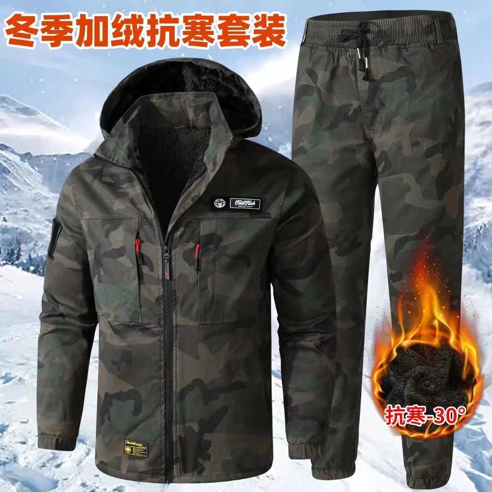 秋冬弹力棉布加绒工作服套装男女耐脏电焊劳保工装加厚耐磨迷彩服