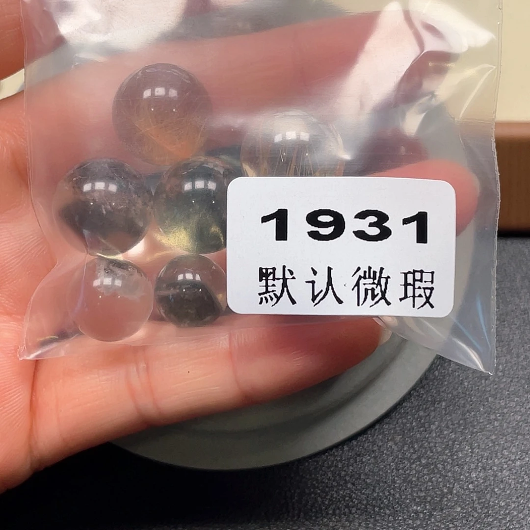 到***了吊坠(不含链)未镶嵌水晶