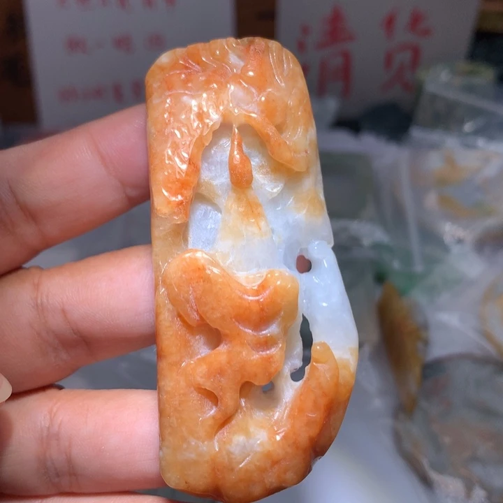 翡翠未镶嵌颈饰保真天然A货翡翠