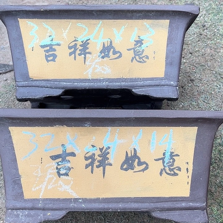 红陶紫砂艺术学院