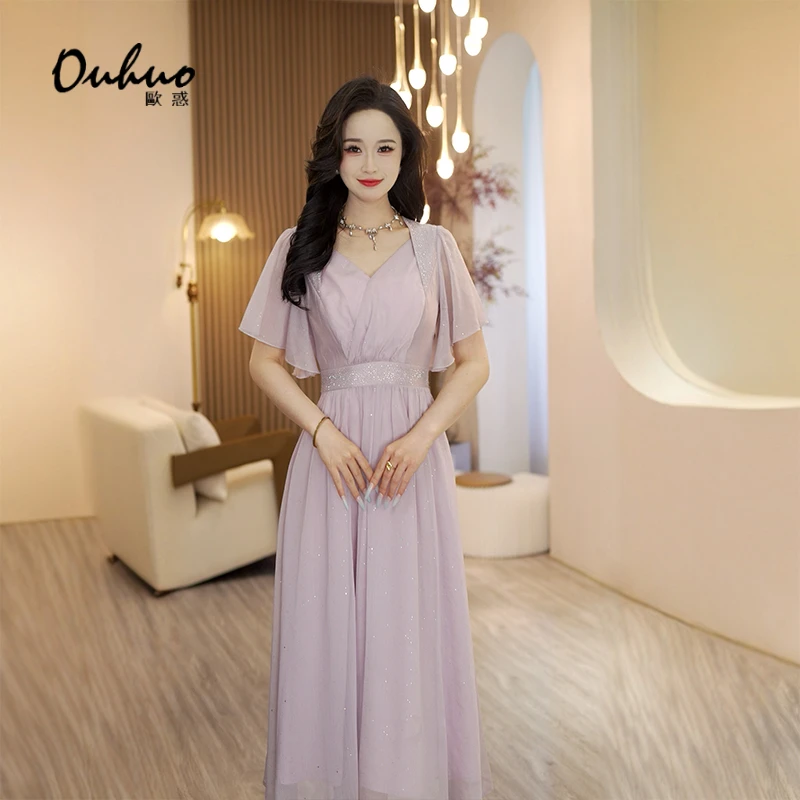 2025年春夏新款连衣裙OHDRI04039