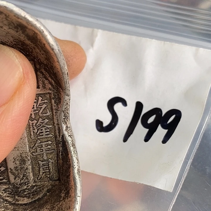 H****民间喜乐购专项链接