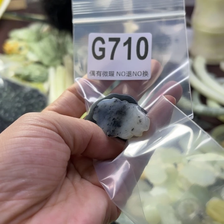 蛇纹石玉发饰合金龄*