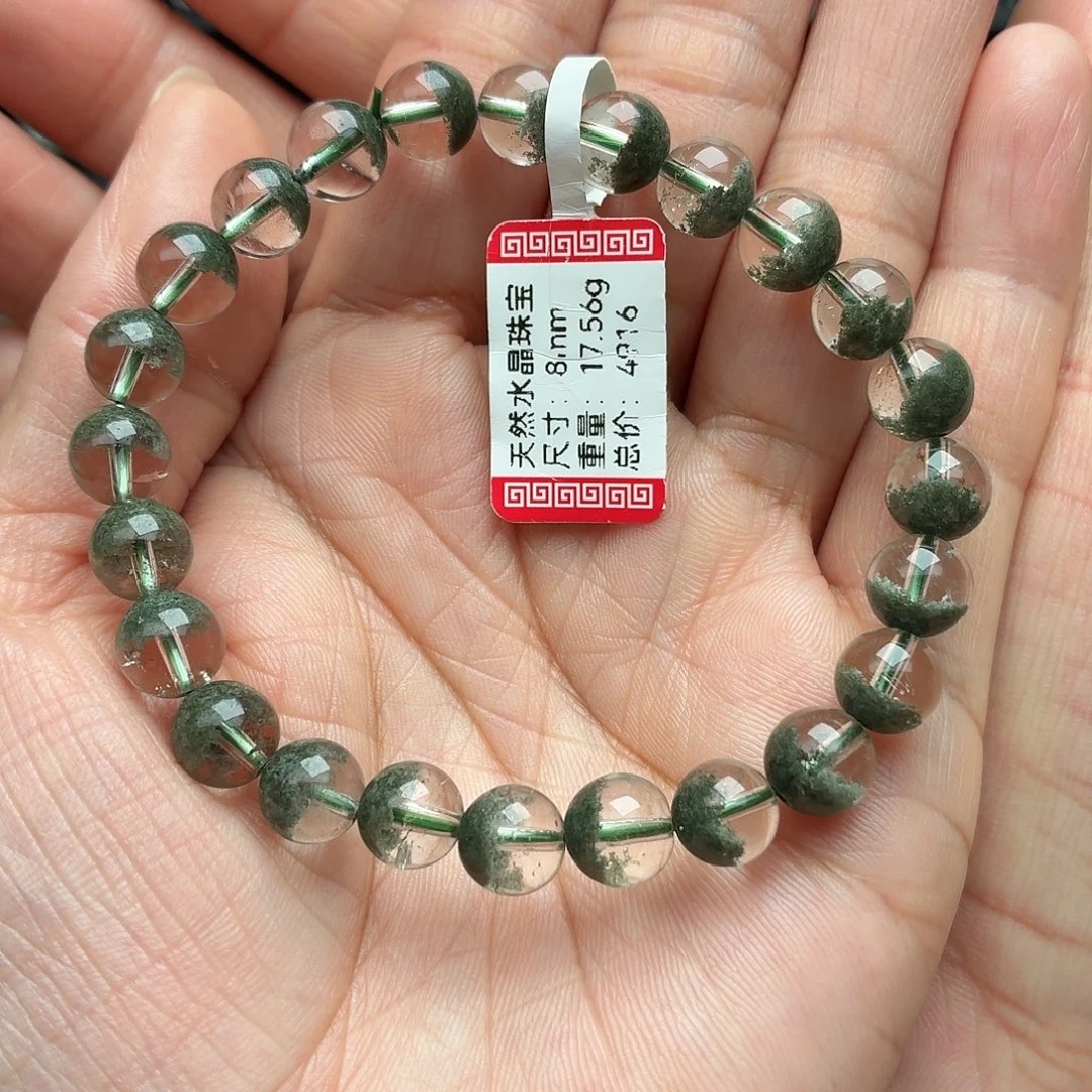 未镶嵌手串水晶天然水晶