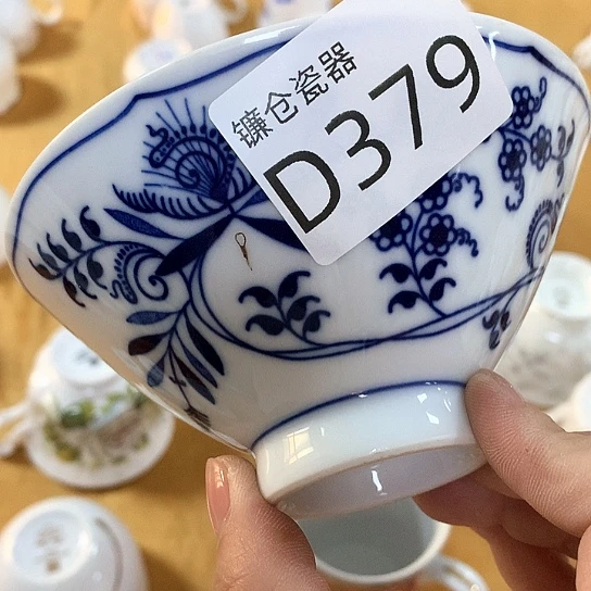 7***时哈哈哈哈哈哈好喜379