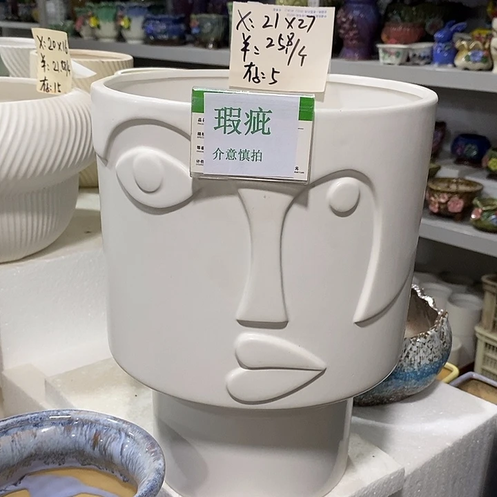 紫砂花盆多肉瑕疵盆有孔。