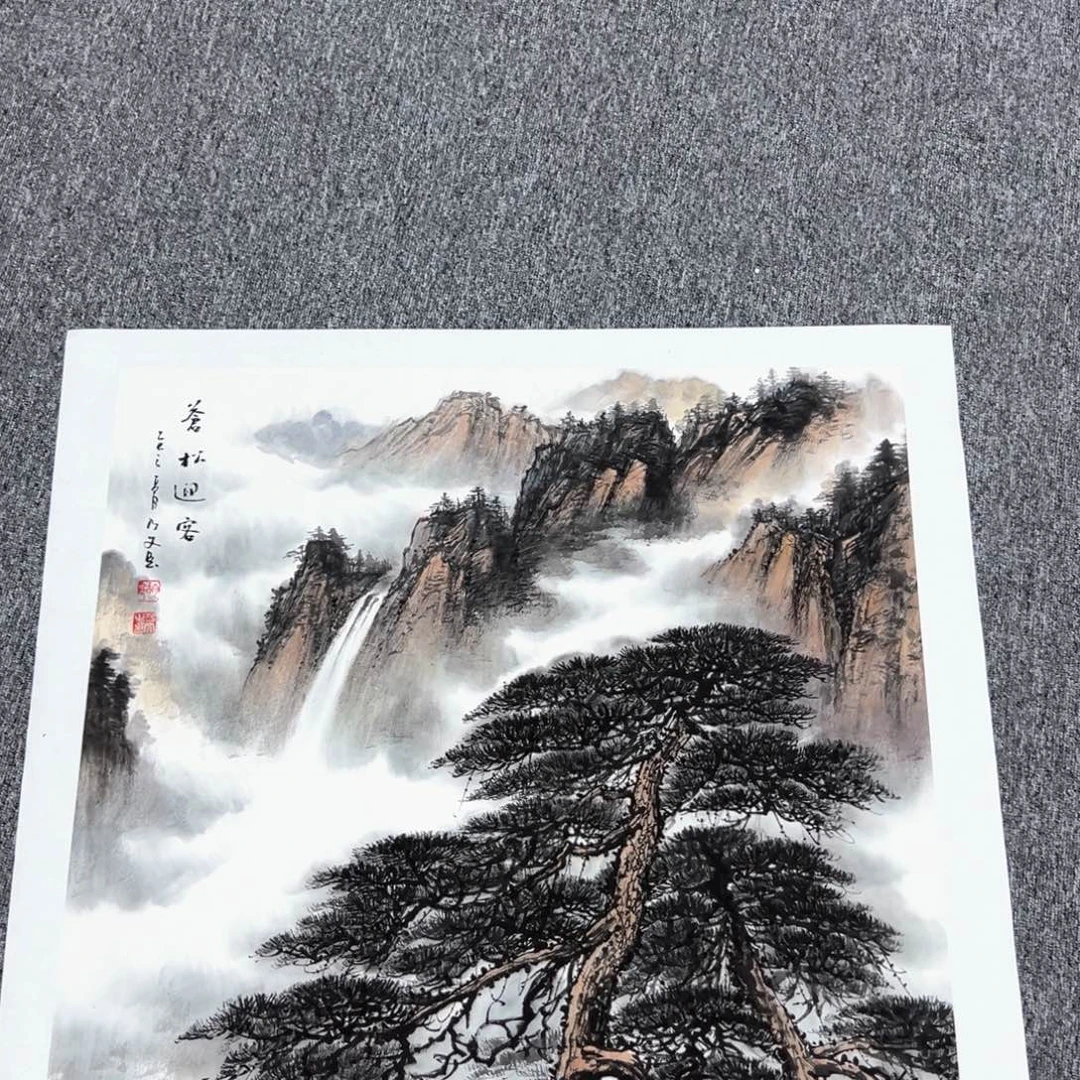 国画国画作品展览等活动的