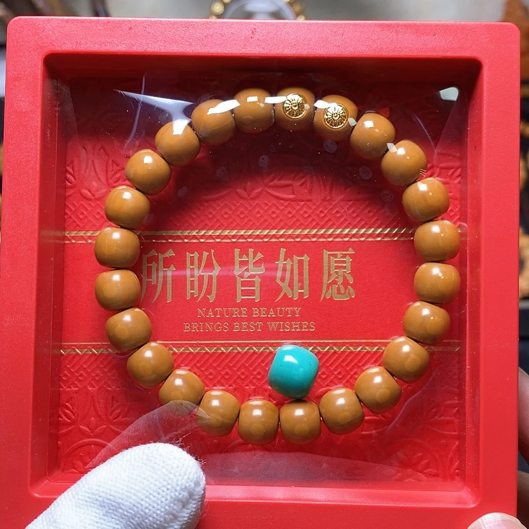 猴头核桃手串双标毕业老邢 10左右 451号