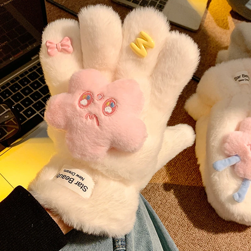 可爱星星毛绒分指手套女秋冬季学生韩系加绒加厚保暖防风防寒手套