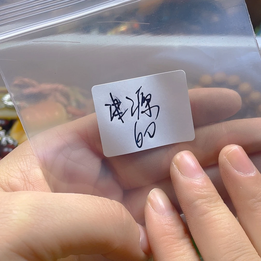 大理石磁石津****店广告公司