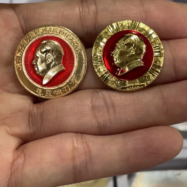 其他普通金属辉达利红色收藏