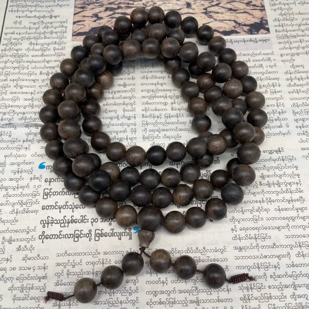 （阿凯专属） H015 108串链-10mm-多样性发货