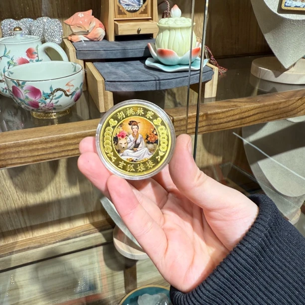 非金属亚克力吊坠 玄娘娘 米母 圆牌牌