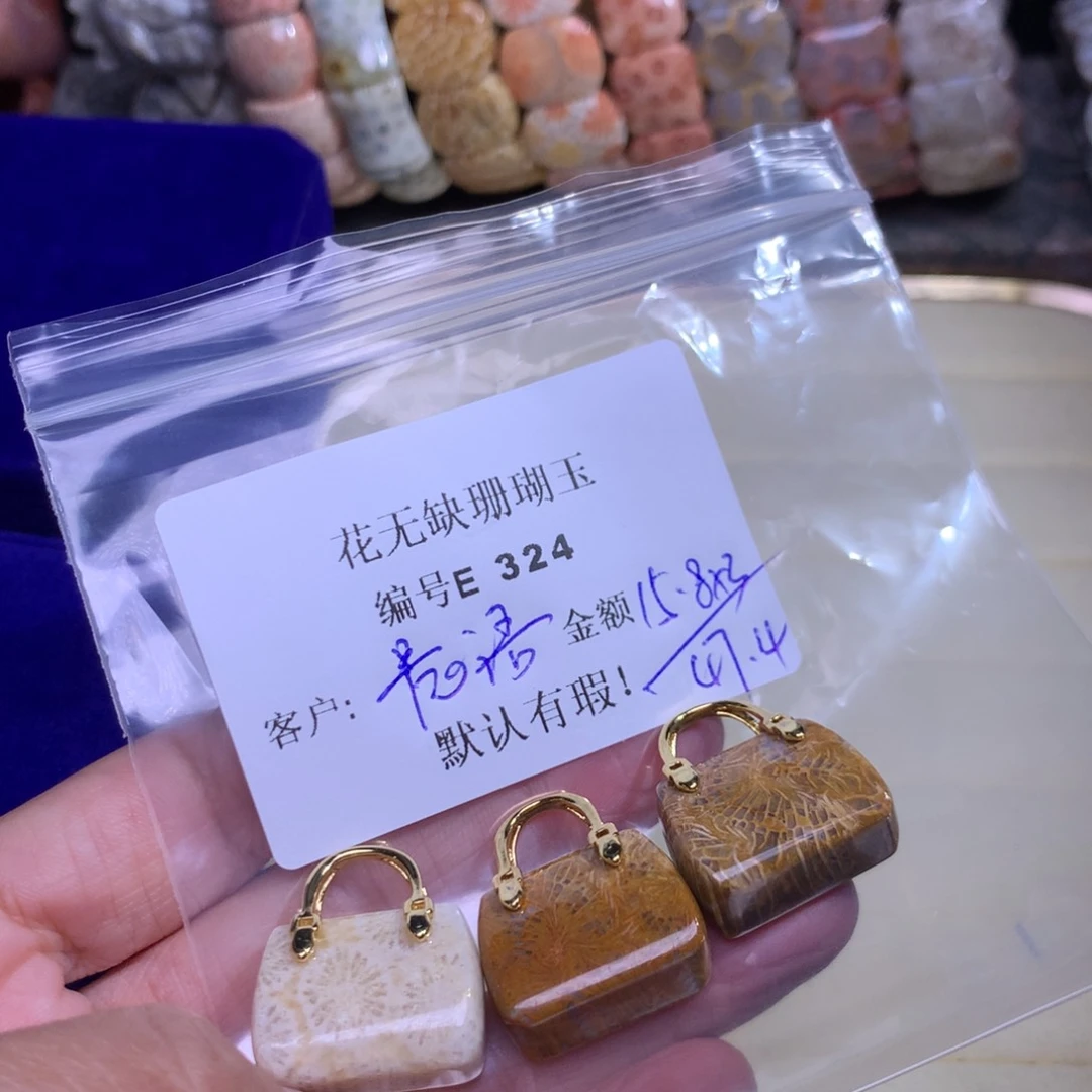 硅化玉手镯未镶嵌晨*