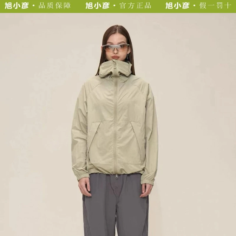 【防晒轻壳顶配版】可拆大帽檐男女户外休闲户外夏季户外连帽皮肤