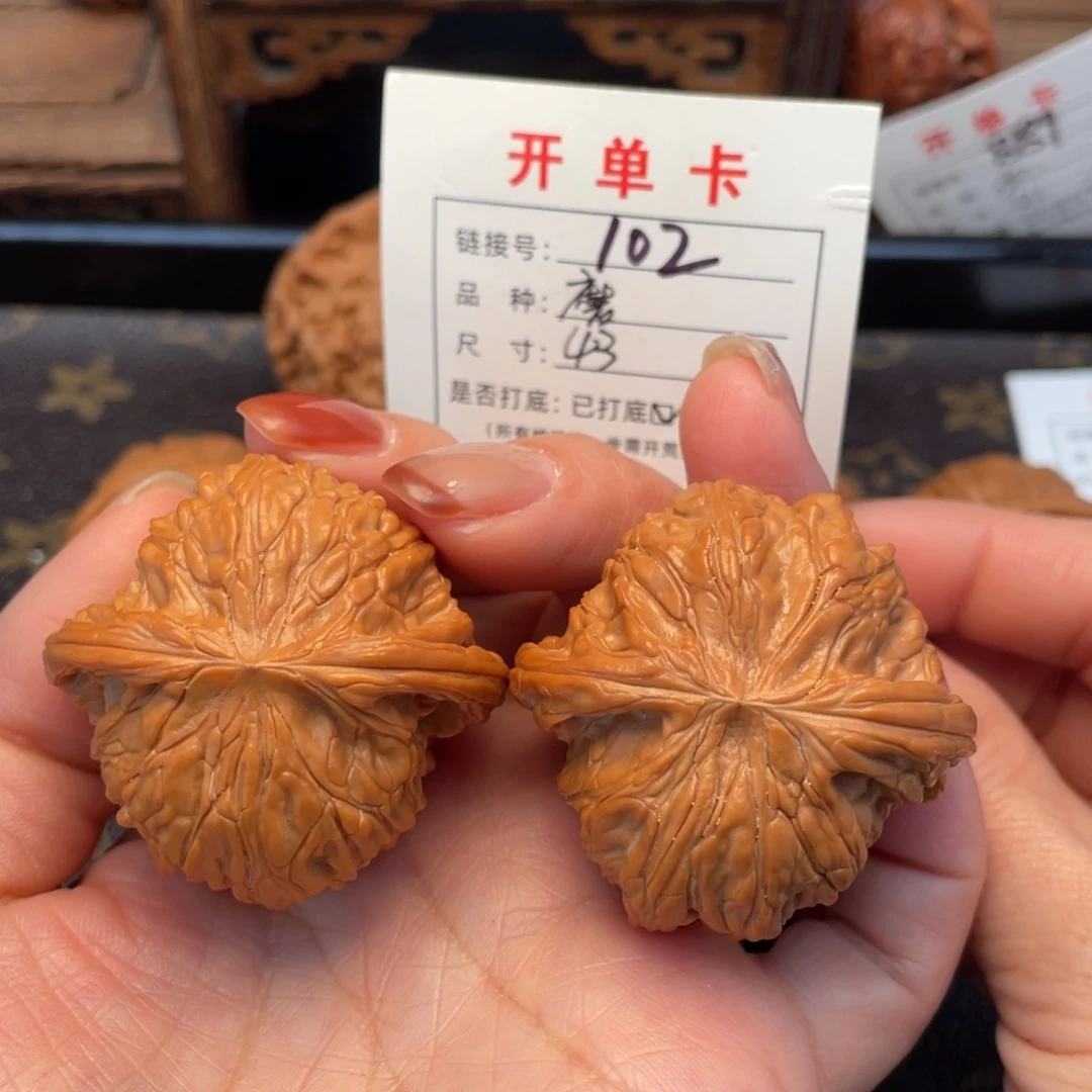 把件桃核文玩核桃