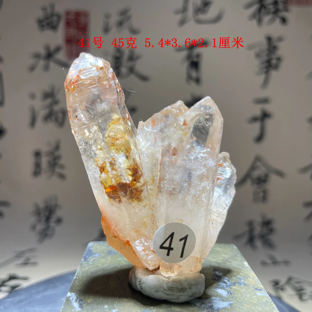 西子水晶红泥骸骨油胆闪灵水晶骨干高频高能水晶原石单晶体标本