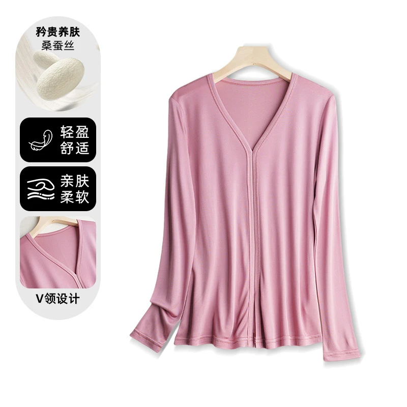 真丝V领打底衫春秋新款桑蚕丝纯色针织长袖假开衫上衣套头衫t恤女