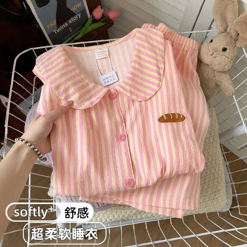 ins风甜美条纹短袖睡衣女夏季开衫牛奶面包刺绣家居服套装可外穿