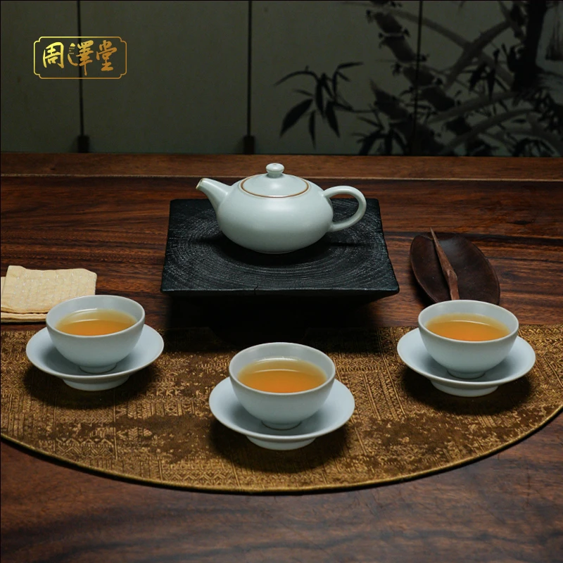 周泽堂汝窑茶壶杯盏套装家用送礼景德镇陶瓷功夫茶具半月鸡心套组