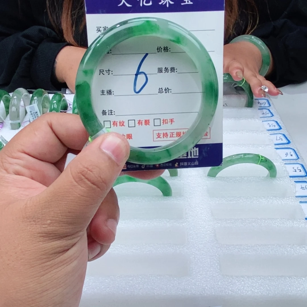 未镶嵌手镯石英质玉57