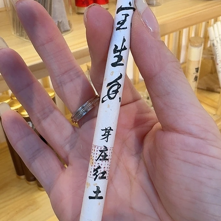 玲珑香阁闪购专用链接